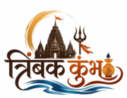 Nashik Kumbha